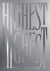 The Highest [ (DUEL Ver.)]