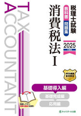 λʽ꽸ˡ 2025ǯ1