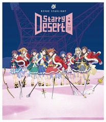 ־η 塼饤ȡ2nd饤 &#34;Starry Desert&#34; Blu-ray