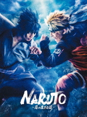 饤֡ڥ NARUTO-ʥ- Ǧƻ