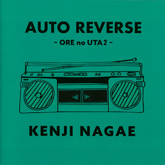 AUTO REVERSE  ORE no UTA 2 