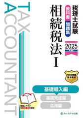 λʽ꽸³ˡ 2025ǯ1