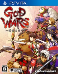 GOD WARS 򤳤ơ