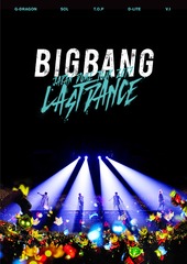 BIGBANG JAPAN DOME TOUR 2017 -LAST DANCE- [2DVD/̾]