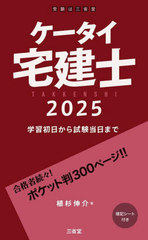  ؽޤ 2025