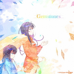 Gemstones [CD+GOODS/]