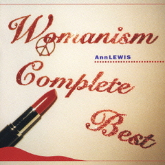 WOMANISM COMPLETE BEST [CD+DVD]