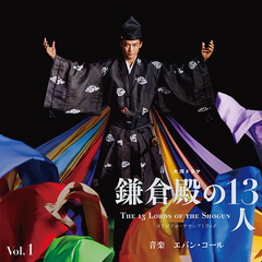 ϥɥޡֳ¤13͡ץꥸʥ롦ɥȥå Vol. 1 [Blu-spec CD2]