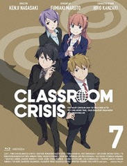 ClassroomCrisis (饹롼饤) 7 [ŵCDմ]