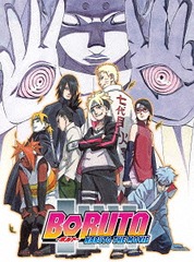 BORUTO -NARUTO THE MOVIE- []