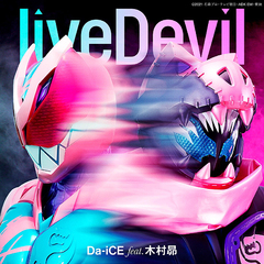 liveDevil (ز̥饤Хټ) [CD+/̸]