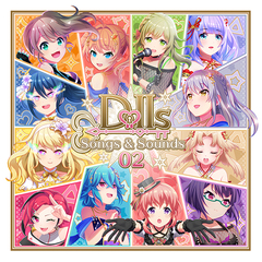 DOLLS Songs &amp; Sounds 02