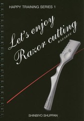 Lets enjoy Razor cu (HAPPY TRAINING SER 1)