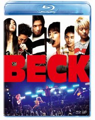 BECK [Blu-ray]