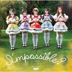 TV˥֤ȤХ饹ȥ󥸥¼ξǯפγ餹褦ʪץǥ󥰥ơ: I&#39;mpossible? [DVDս]