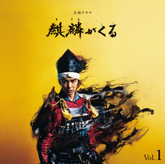 NHKϥɥޡۤץꥸʥ롦ɥȥå Vol.1 [Blu-spec CD2]