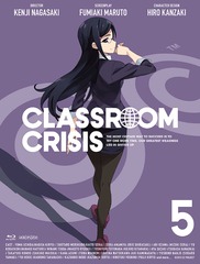 ClassroomCrisis (饹롼饤) 5 [ŵCDմ]