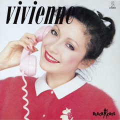 VIVIANNE (2021 Remaster) [SHM-CD]