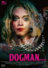 DOGMAN ɥåޥ