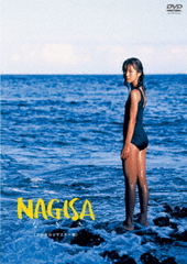 NAGISA ʤ ǥޥ