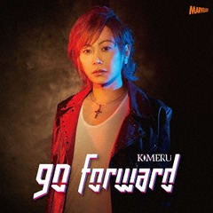 go forward [Type B]