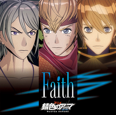 TV˥ֻΥ - -OP: Faith [̾]