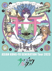 ʽ20 ASIAN KUNG-FU GENERATION Tour 2023֥ ֥󥬥 ޥס []