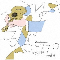 OTTO