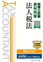 λˡˡ 2025ǯ