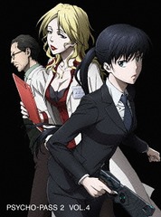 PSYCHO-PASS ѥ 2 VOL.4