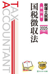 λʽħˡ 2025ǯ