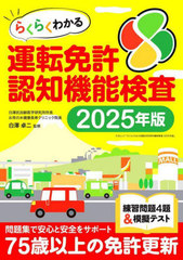 2025 餯餯狼뱿žȵǧεǽ (ͥå)