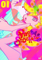 Panty&amp;Stocking with Garterbelt 1 []