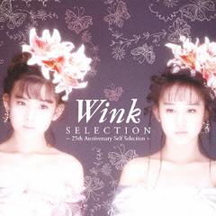 &#34;SELECTION&#34; -25TH ANNIVERSARY SELF SELECTION [2SHM-CD]