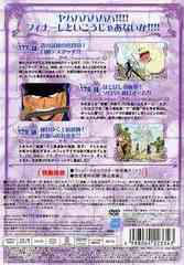 ONE PIECE ԡ å 硦ξ piece.2 - 4