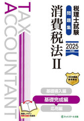 λ꽸ˡ 2025ǯ2