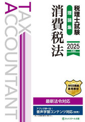 λˡ 2025ǯ