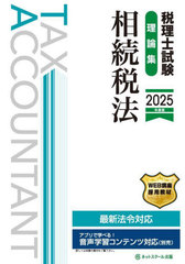 λ³ˡ 2025ǯ