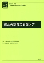 缺ĴɤδǸ (ʥʡΥ&amp;ץ˥books)