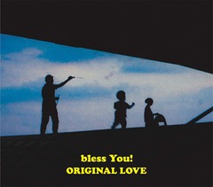 bless You! [̾]