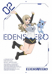 EDENS ZERO 2 []