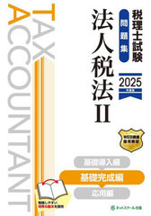 λ꽸ˡˡ 2025ǯ2