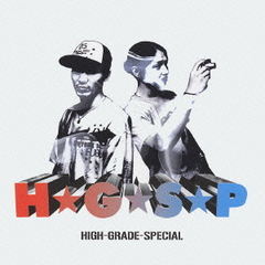 HIGH-GRADE-SPECIAL