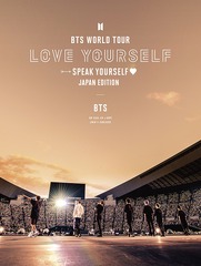 BTS WORLD TOUR &#39;LOVE YOURSELF: SPEAK YOURSELF&#39; - JAPAN EDITION []