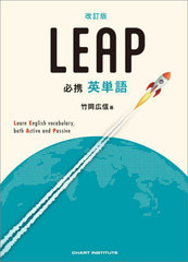 LEAPɬȱñ