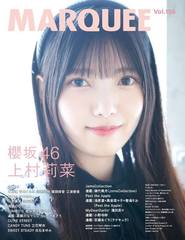 MARQUEE (ޡ) Vol.156