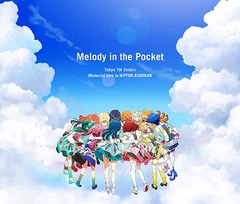 Tokyo 7th Sisters Memorial Live in NIPPON BUDOKAN &#34;Melody in the Pocket&#34;