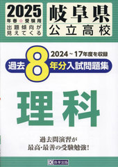 2025 츩Ω⹻8ǯʬ 