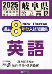 2025 츩Ω⹻8ǯʬ Ѹ