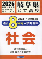 2025 츩Ω⹻8ǯʬ Ҳ